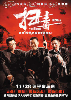 路易斯安那学院教育部留服认证