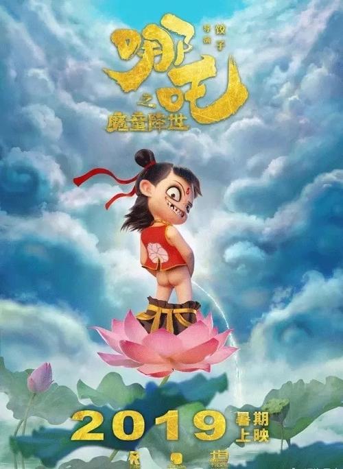 买个假缅因艺术学院文凭毕业证